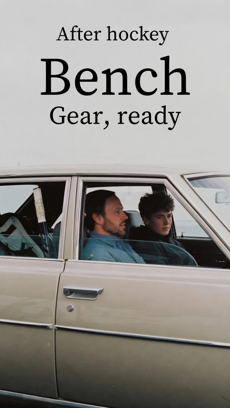 Bench Landing Page Hockey